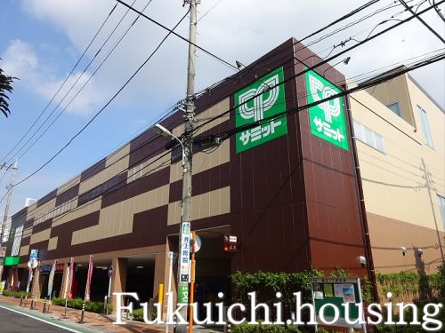 スーパー　サミットストア梅ヶ丘店（スーパー）まで648m