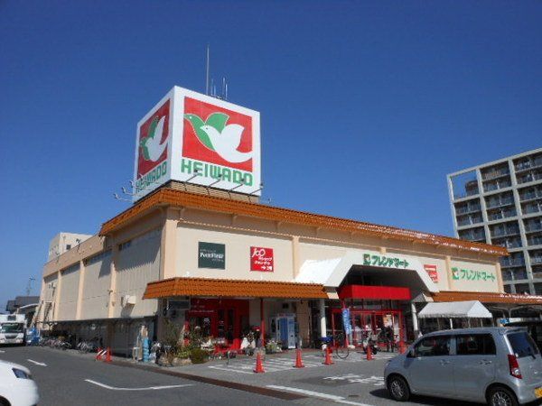 スーパー　平和堂真砂店（スーパー）まで510m