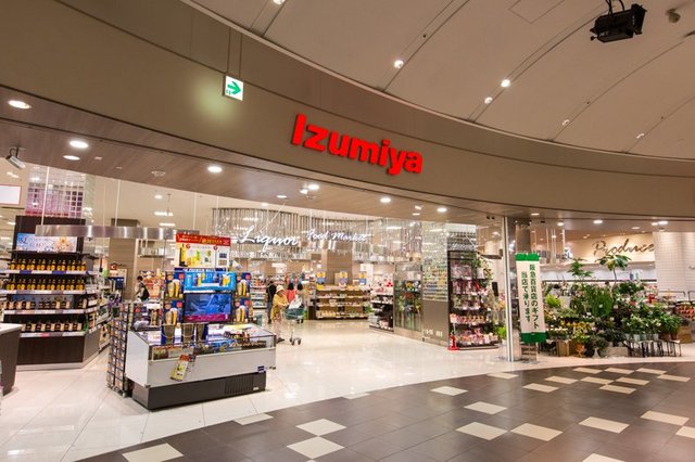 スーパー　イズミヤ西宮ガーデンズ店（スーパー）まで1178m