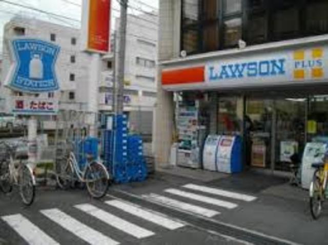 コンビニ　ローソン平木町店（コンビニ）まで572m