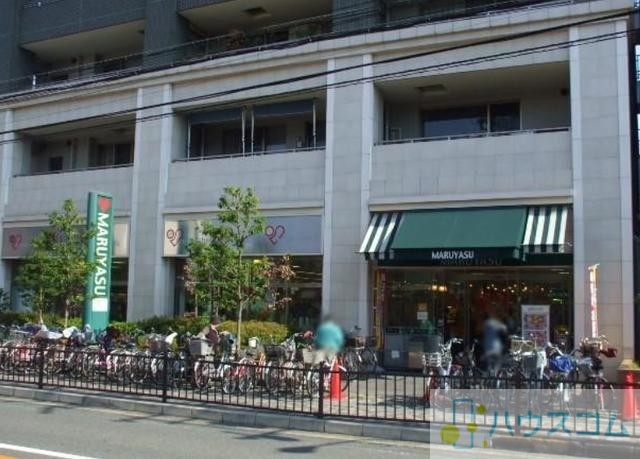 スーパー　スーパーマルヤス 茨木駅前店（スーパー）まで806m
