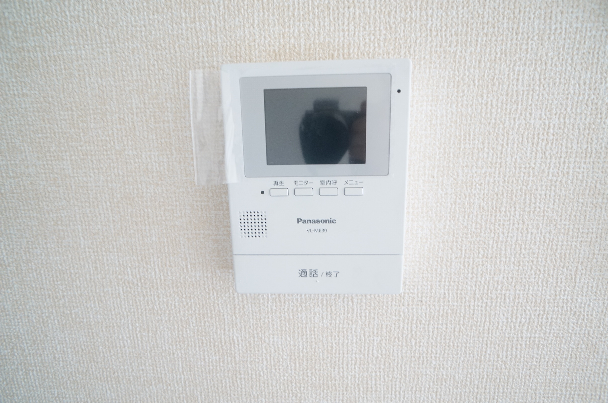 その他　TVモニター付きインターホン