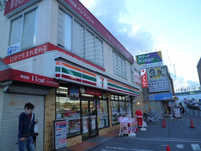 コンビニ　セブンイレブン 海老名中央3丁目店（コンビニ）まで324m