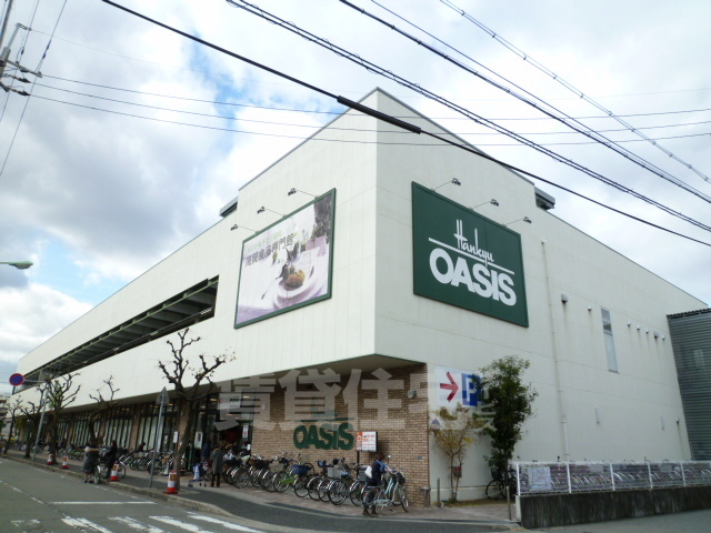 スーパー　阪急オアシス　武庫之荘店（スーパー）まで516m