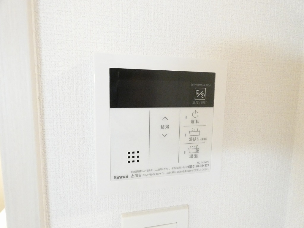 その他　イメージ