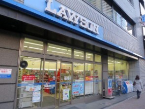 コンビニ　ローソン 九段北目白通（コンビニ）まで294m