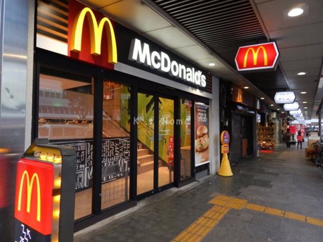 飲食店　マクドナルド 神戸湊川店（飲食店）まで1722m