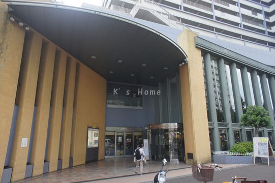 ショッピングセンター　ハートフル湊川（ショッピングセンター）まで1401m