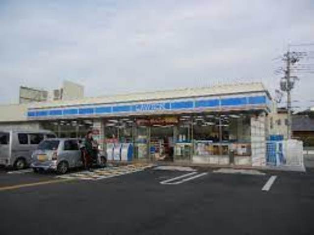 コンビニ　ローソン神戸有野中町三丁目店（コンビニ）まで801m