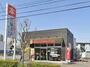 飲食店　ほっともっと神戸有野中町店（飲食店）まで1171m