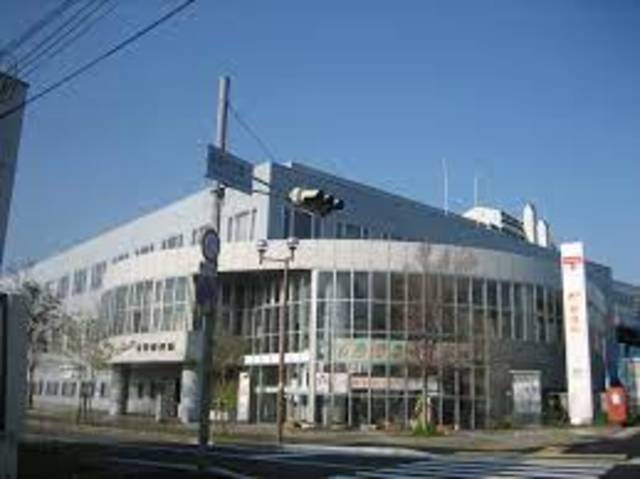 郵便局　有野郵便局（郵便局）まで1041m