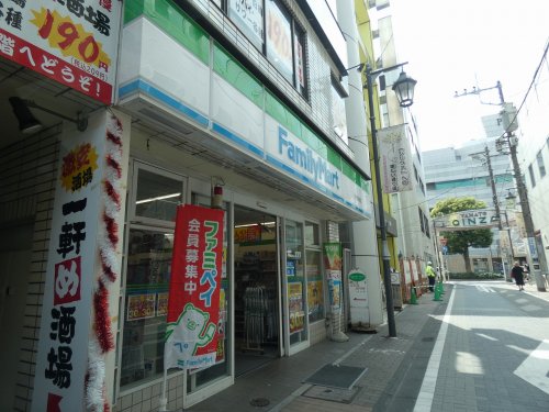 コンビニ　ファミリーマート 大和駅南店（コンビニ）まで221m