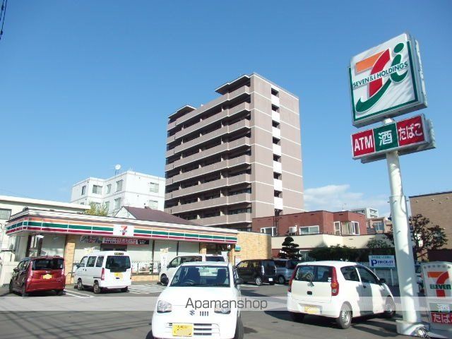 コンビニ　セブンイレブン（コンビニ）まで254m
