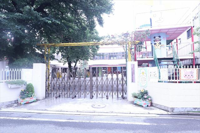 幼稚園・保育園　若草幼稚園（幼稚園・保育園）まで557m