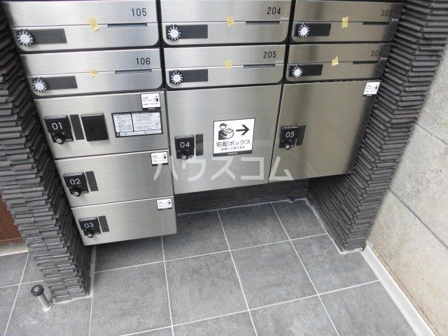 その他共有部分