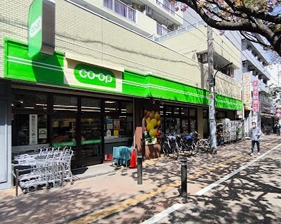 スーパー　コープみらい ミニコープ桜台駅前店（スーパー）まで351m