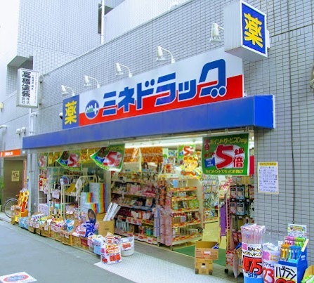 ドラックストア　ミネドラッグ桜台駅前店（ドラッグストア）まで366m