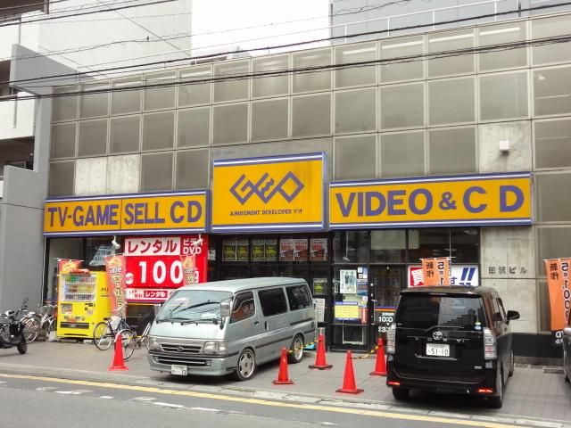 小学校　ＧＥＯ西八王子店（小学校）まで125m