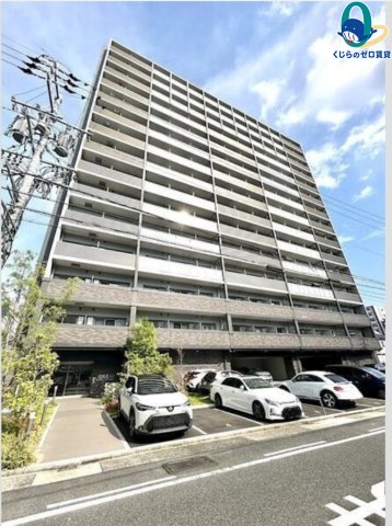 建物外観　くじらのゼロ賃貸は＼仲介手数料0円×初期費用最安×全国対応／