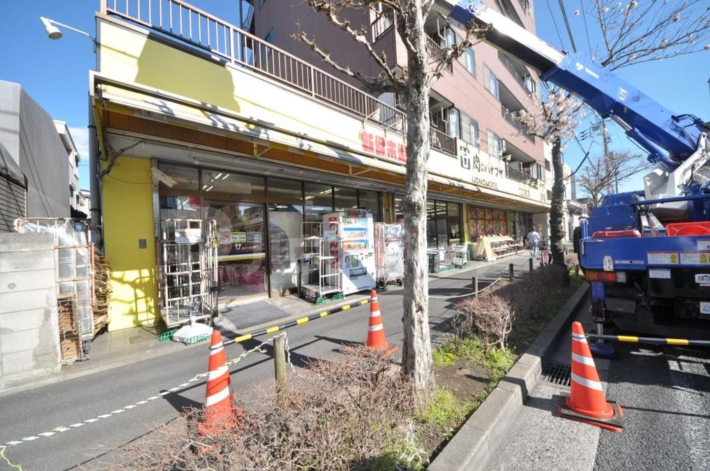 スーパー　肉のハナマサ新堀店（スーパー）まで430m