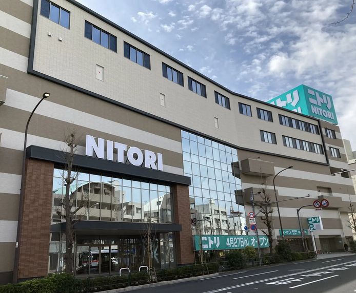 ホームセンター　ニトリ目黒通り店（ホームセンター）まで605m