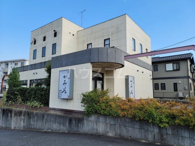 飲食店　かみ谷すしダイニング（飲食店）まで456m