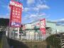 ドラックストア　ウォンツ亀山店（ドラッグストア）まで320m