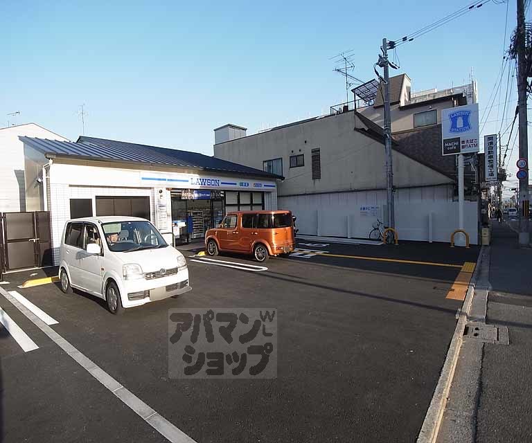 コンビニ　ローソン 仁和寺街道七本松（コンビニ）まで190m