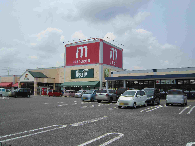 スーパー　丸善石部店（スーパー）まで872m