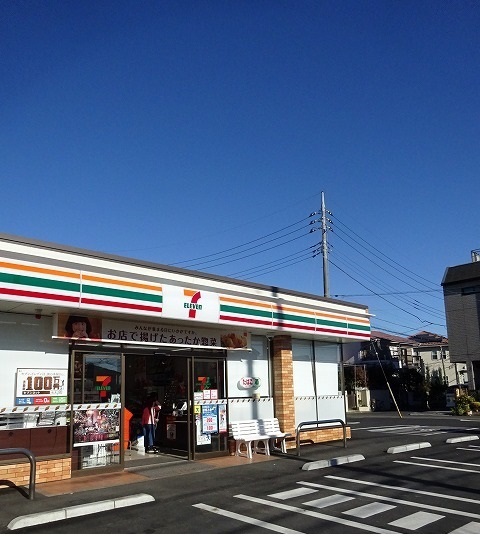 コンビニ　セブンイレブン（コンビニ）まで350m
