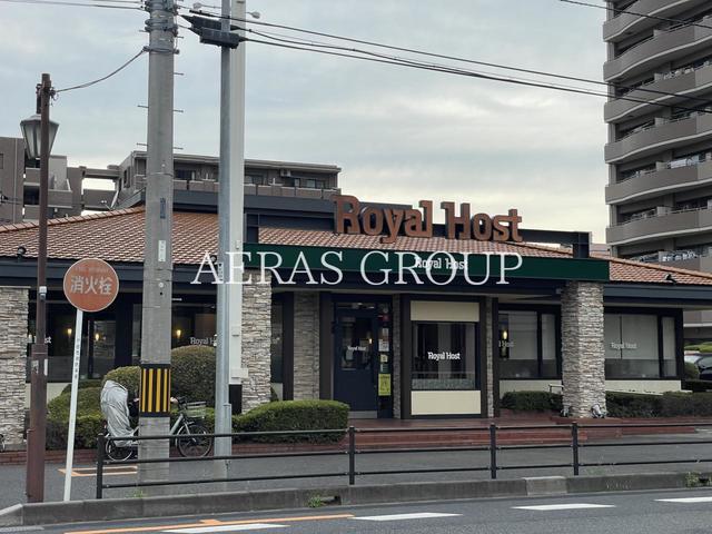 飲食店　ロイヤルホスト戸田店（飲食店）まで164m