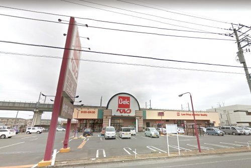 スーパー　ベルク赤城町店（スーパー）まで288m