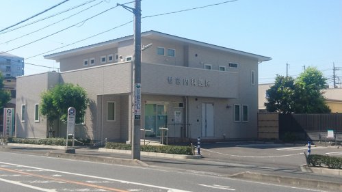 病院　せき内科医院（病院）まで2057m