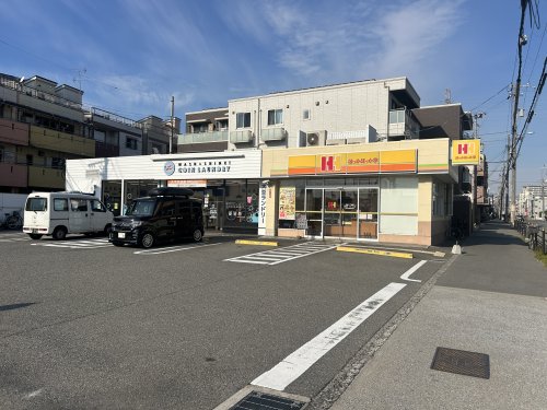 その他　Wash＆Shine 北島2丁目店（その他）まで95m