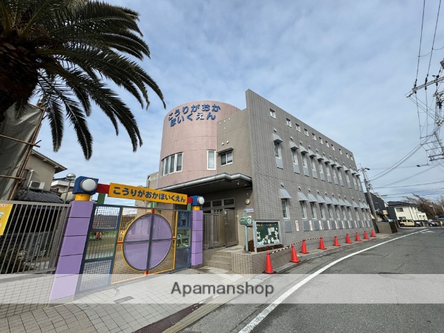 幼稚園・保育園　りんどう福祉会香里ケ丘保育園（幼稚園・保育園）まで1039m