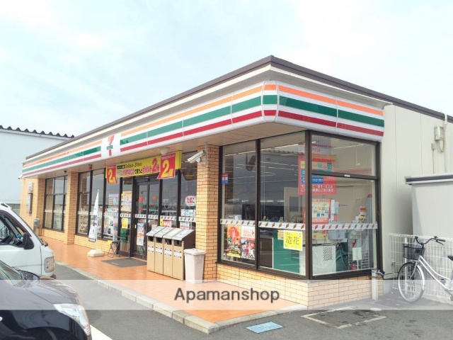 コンビニ　セブンイレブン（コンビニ）まで781m