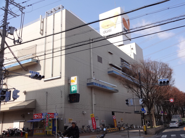 スーパー　イオン古川橋駅前店（スーパー）まで1134m