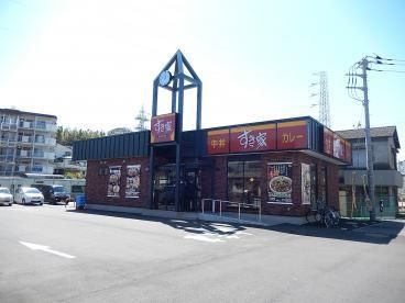 飲食店　すき家（飲食店）まで428m