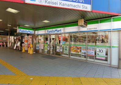 コンビニ　ファミリーマート 京成金町駅店（コンビニ）まで212m