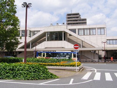 その他　小作駅（その他）まで2479m