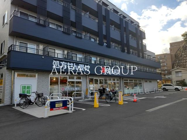ドラックストア　クリエイトエス・ディー 川崎新作店（ドラッグストア）まで402m