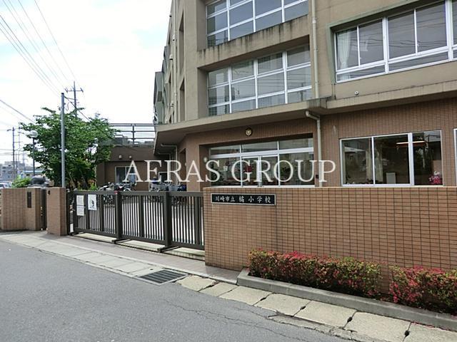 小学校　川崎市立橘小学校（小学校）まで372m