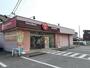 その他　ほっともっと下出部町店まで290m