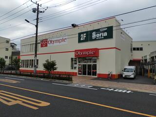 スーパー　Olympic（スーパー）まで350m