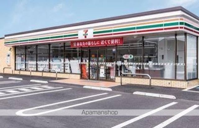 コンビニ　セブンイレブン　大阪西中島６丁目店（コンビニ）まで846m