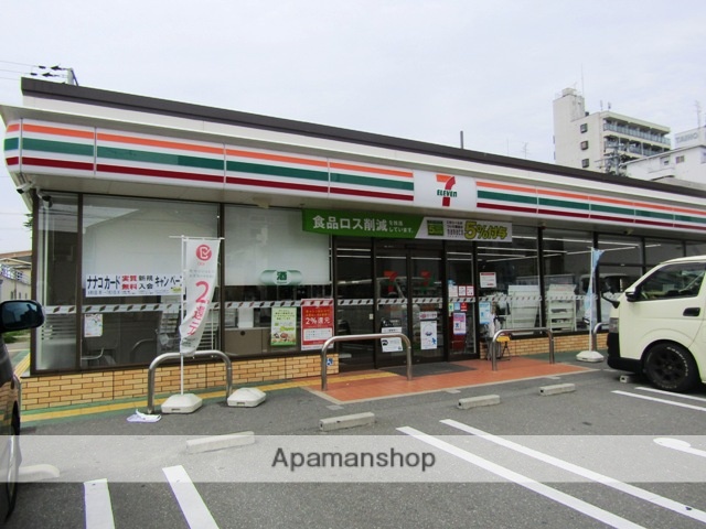 コンビニ　セブンイレブン（コンビニ）まで188m