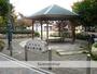 公園　中小阪公園（公園）まで539m