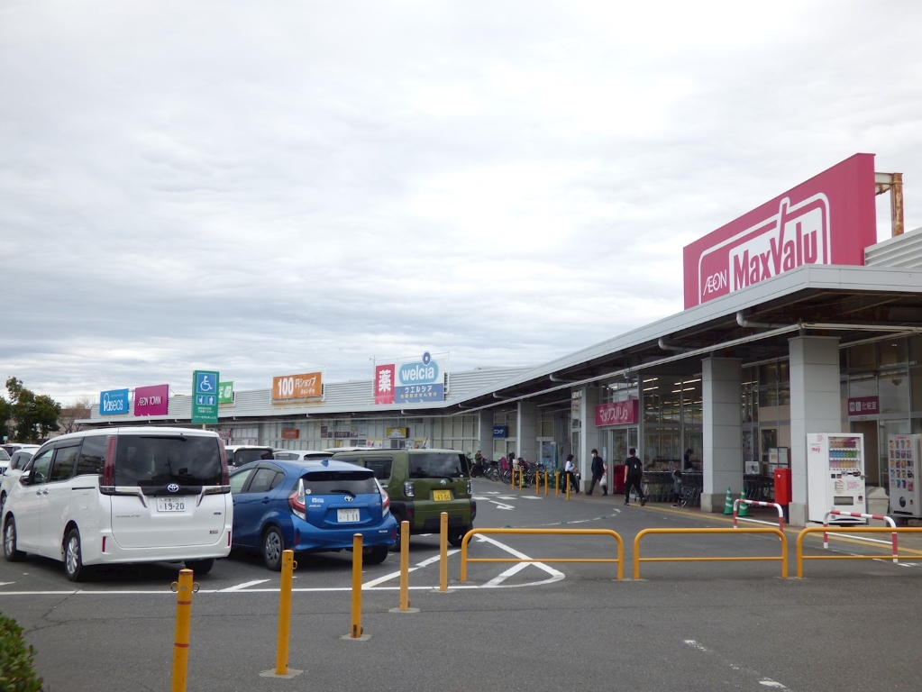 ドラックストア　ウエルシア蕨塚越店（ドラッグストア）まで242m
