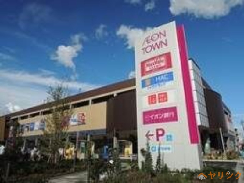 ショッピングセンター　イオンタウン名西（ショッピングセンター）まで511m