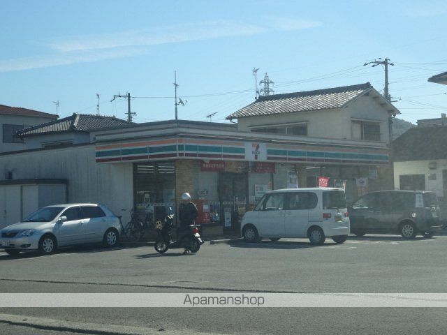 コンビニ　セブンイレブン（コンビニ）まで258m